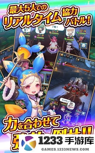 骑士编年史手机版