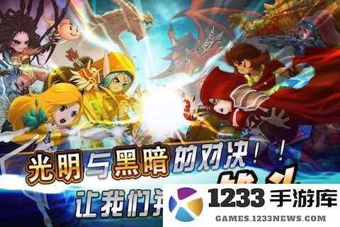 风暴传奇ol手游