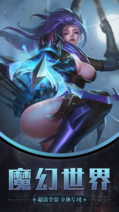 魔界宿命者手游 v1.12.1.61334 安卓最新版 0