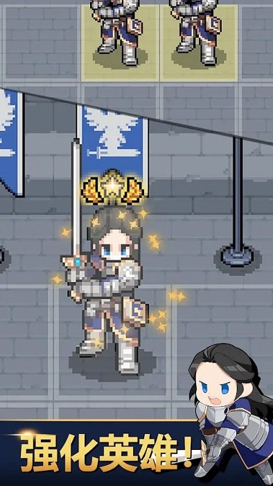 神王城堡中文版 v153.1.04 安卓版 0