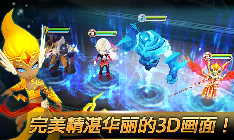 魔灵骑士手游 v0.19.128 安卓版 2