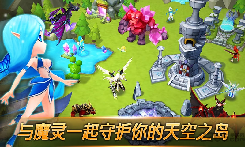 魔灵骑士手游 v0.19.128 安卓版 1