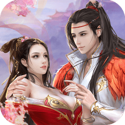 明珠寻仙手游最新版