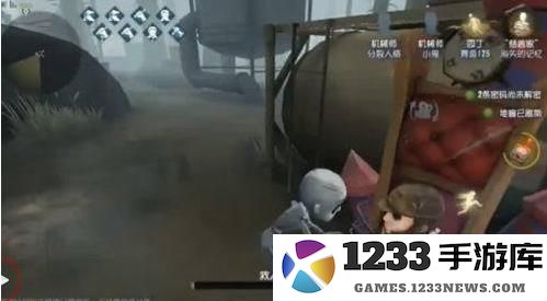 第五人格手游教程