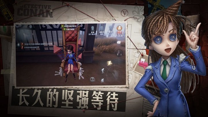 第五人格官服 v2025.0323.1751 安卓正版 0
