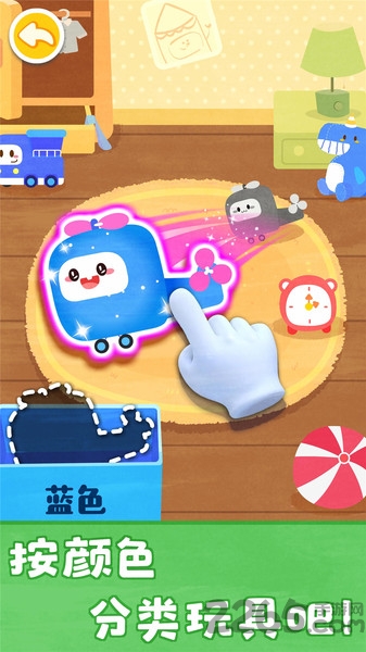 宝宝颜色梦工场游戏 v9.86.00.00 安卓版 1