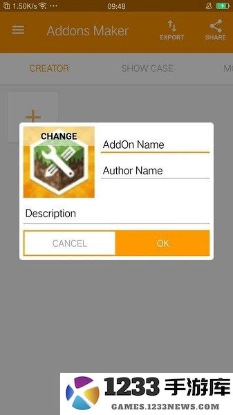 颠覆启动器最新版下载