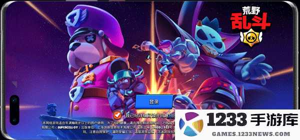 华为应用助手怎么用