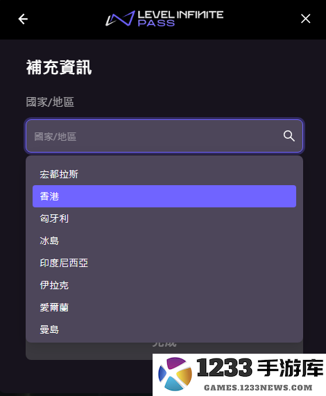 暗区突围国际服怎么登录