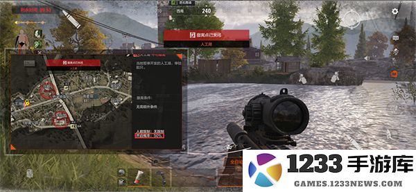 暗区突围国际服攻略