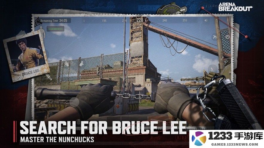 暗区突围国际服手游下载