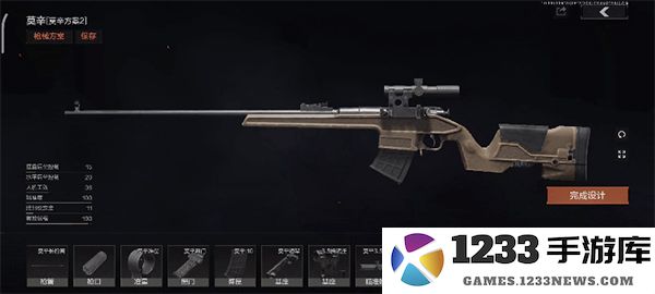 暗区突围国际服攻略