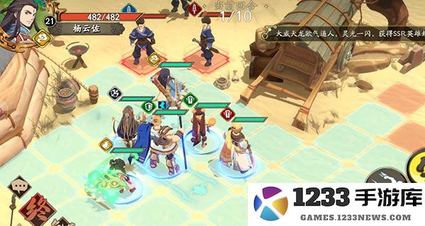 天地劫幽城再临最佳阵容推荐