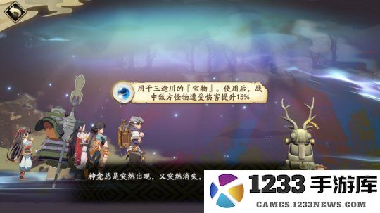 天地劫幽城再临材料道具获取途径