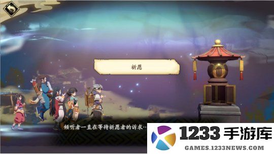 天地劫幽城再临材料道具获取途径