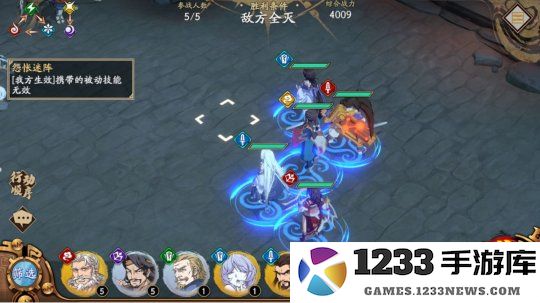 天地劫幽城再临材料道具获取途径