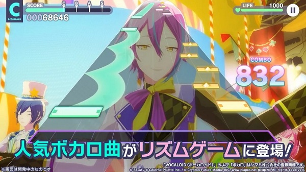 世界计划日服最新版2025(プロセカ) v5.3.0 安卓版 3