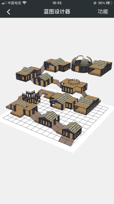 顽皮兔最新版本 v1.13.16 安卓游戏盒子版 2