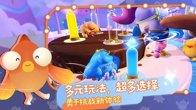 puffgo帕提派对测试服最新版 v2.0.8 安卓版 0