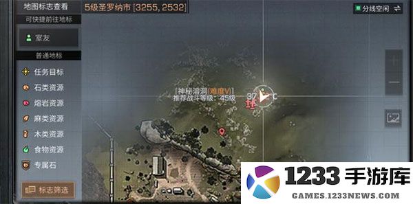 明日之后最新版教程