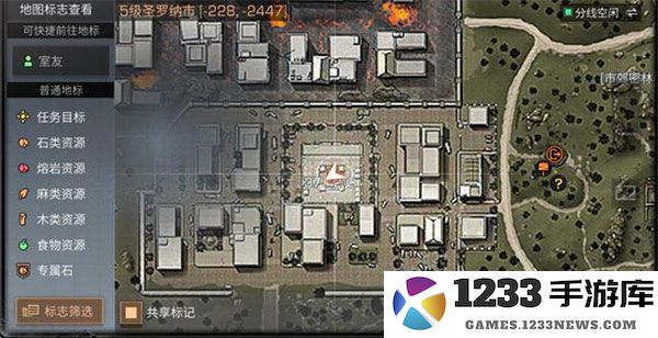 明日之后最新版教程