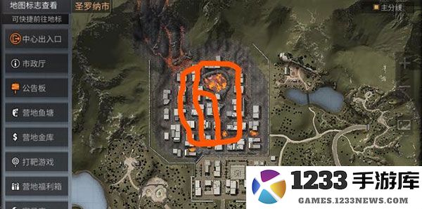 明日之后最新版教程