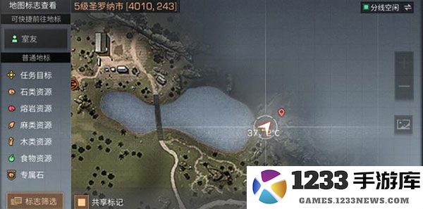 明日之后最新版教程