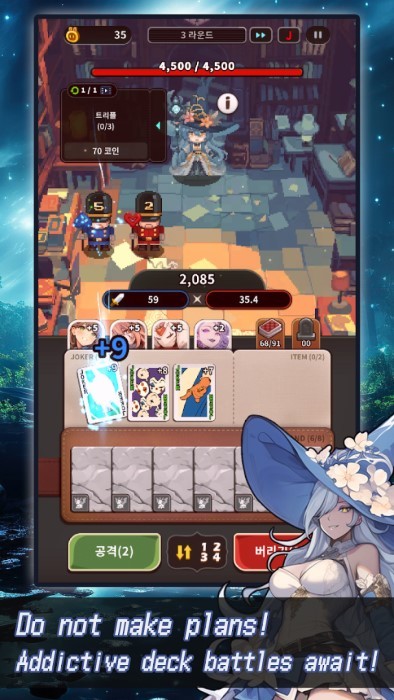 ace爱丽丝卡牌篇手游 v1.1.0 安卓版 0