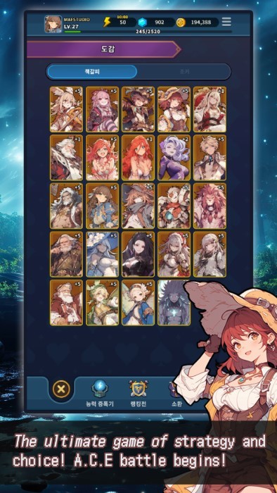 ace爱丽丝卡牌篇手游 v1.1.0 安卓版 2