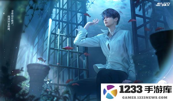 恋与深空祁煜超能力介绍