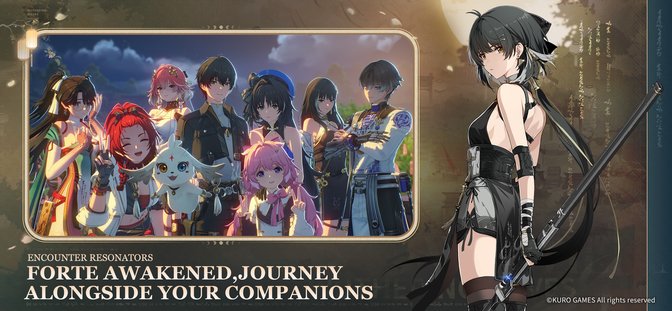 鸣潮国际版官方版 v2.3.0 安卓版 2