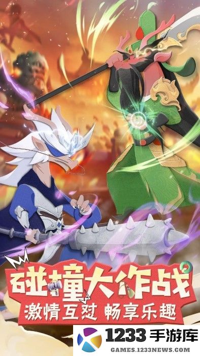 龙之镜官方下载