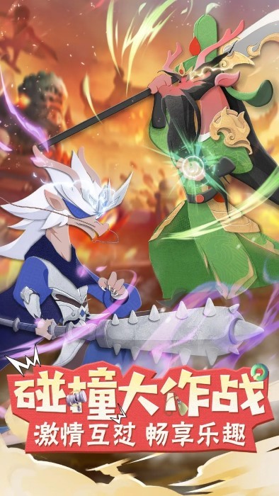 龙之镜游戏 v1.0.0 安卓版 2