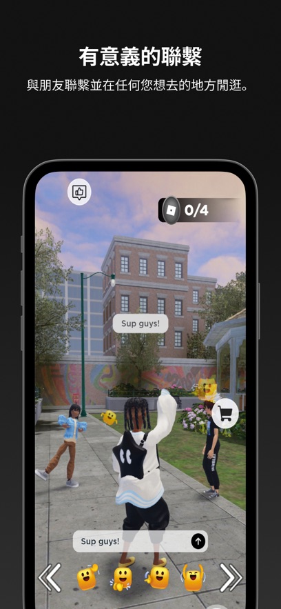 com.roblox.client国际服 v2.672.706 安卓版 1