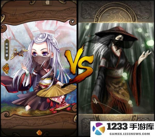 怒焰三国杀英雄说明