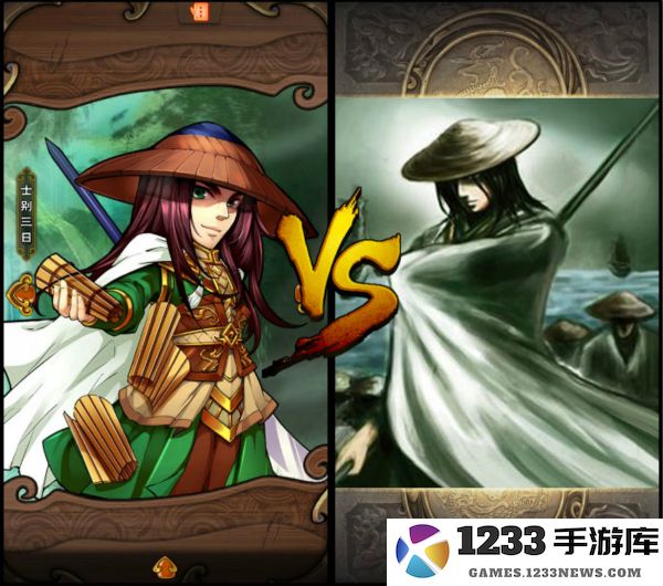 怒焰三国杀英雄说明