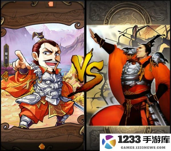 怒焰三国杀英雄介绍