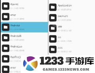 pubg国际服加好友教程