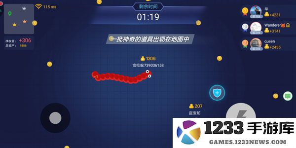 2025贪吃蛇大作战玩法教程