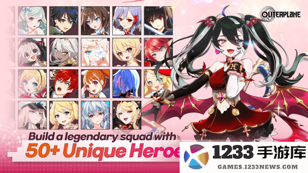 异域战记官方下载