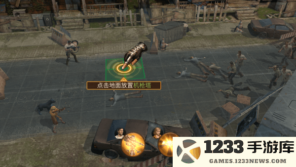 荒野的边界最新版下载