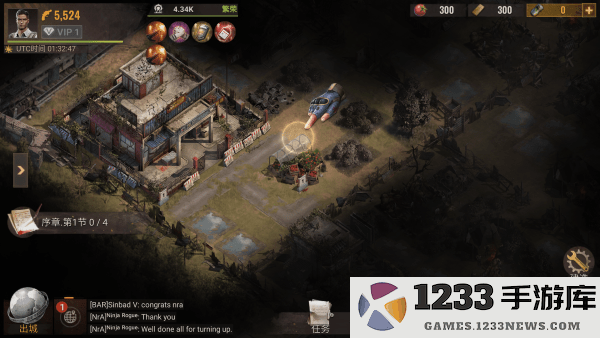 荒野的边界最新版下载