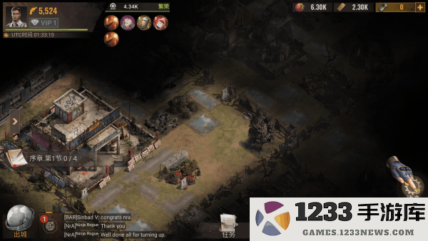 荒野的边界最新版下载