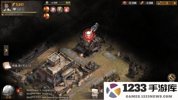 荒野的边界最新版下载