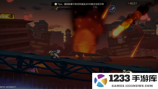 超时空跑跑游戏官方下载