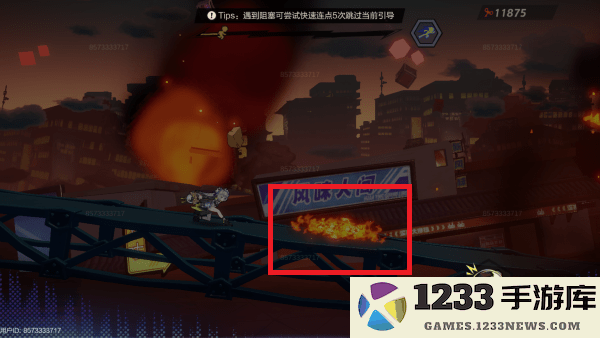 超时空跑跑游戏官方下载