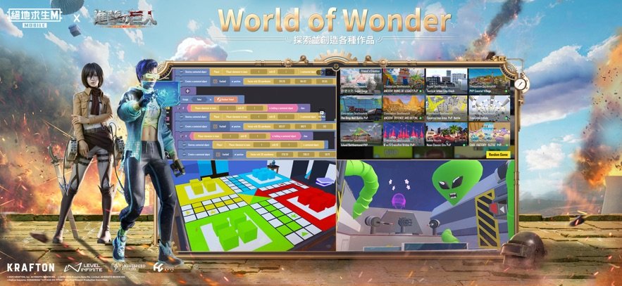 绝地求生刺激战场地铁逃生官服 v3.8.0 安卓版 3