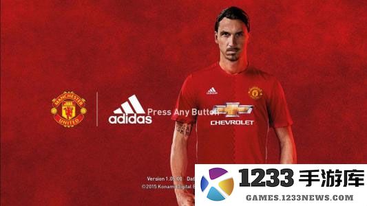 实况足球国际版球员介绍大全