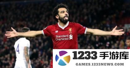 实况足球国际版球员介绍大全