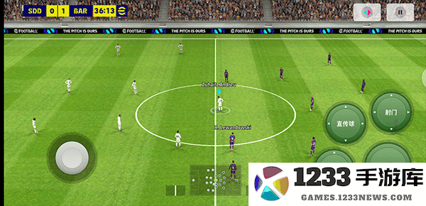 实况足球国际版玩法介绍
